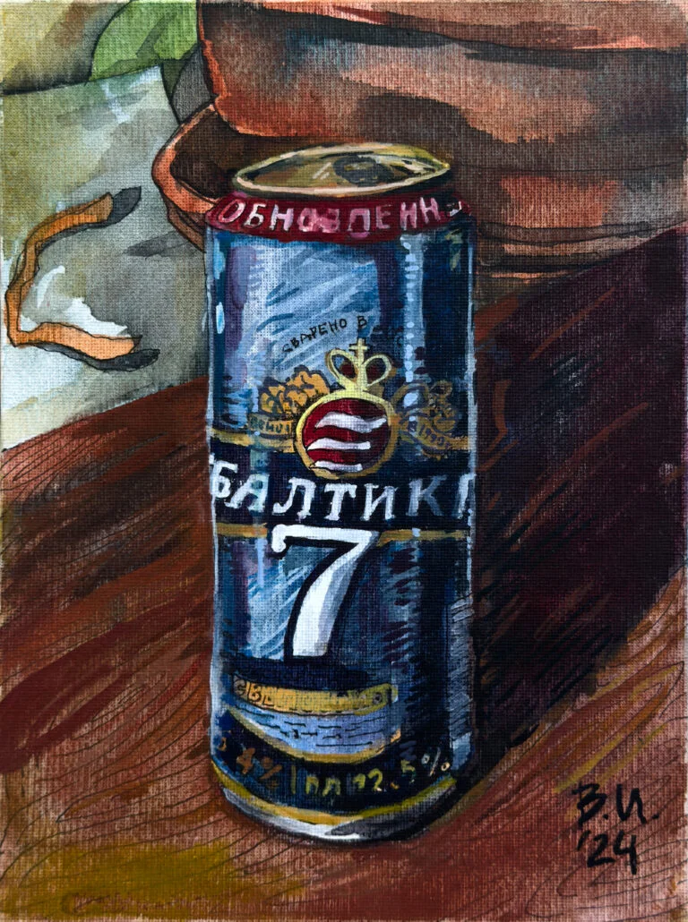 Балтика